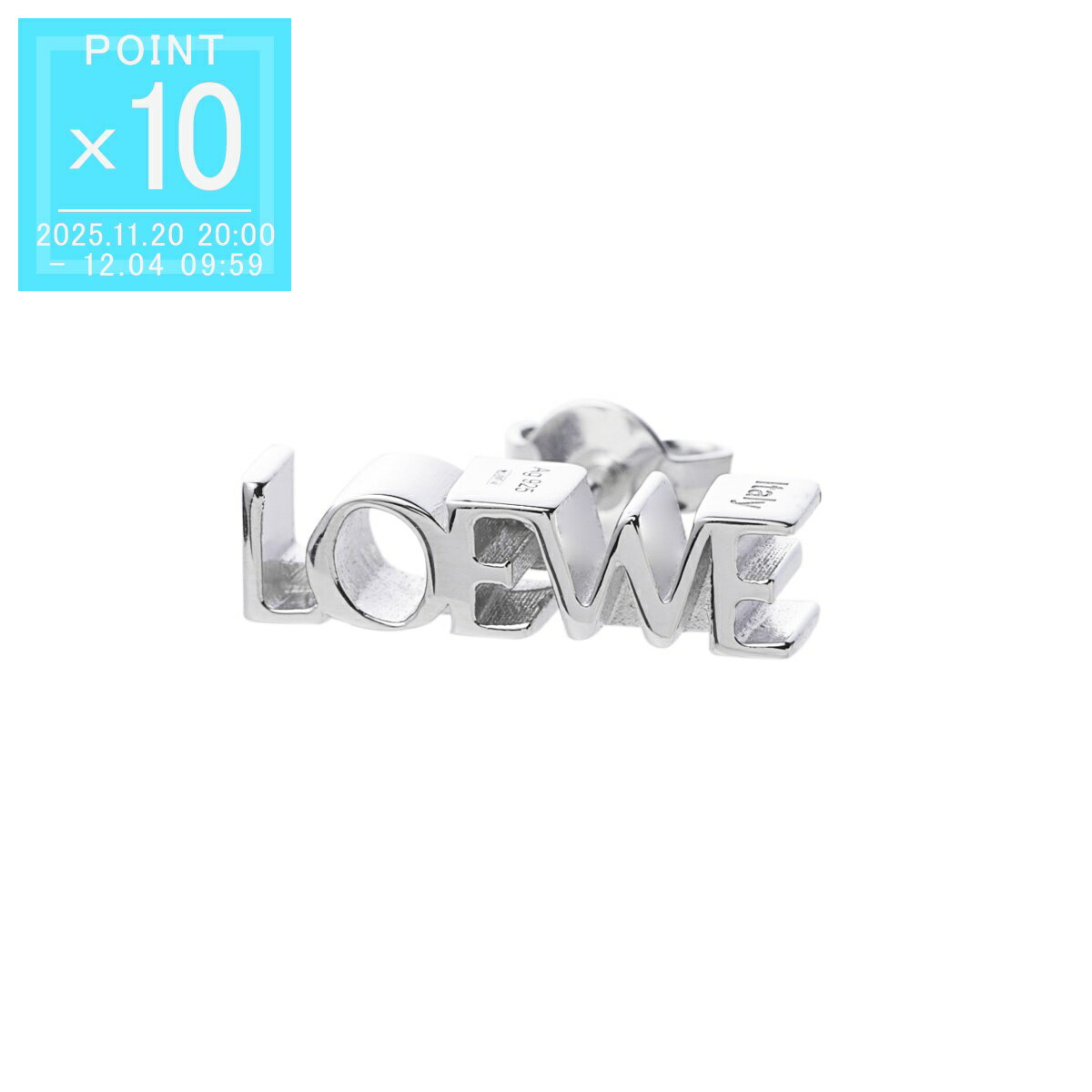 【11/25限定!当選確率1/2!MAX300%POINT BACK!※要エントリー】ロエベ LOEWE 片耳ピアス シングルピアス ..
