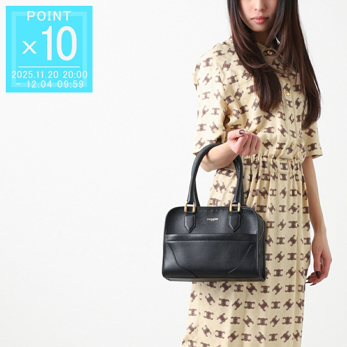 【アウトレット】ジェイ&エム デヴィッドソン J&M DAVIDSON ハンドバッグ ブラック レディース lcbm 0xx sgxx 999g black MIA CUBE ミア キューブ【返品送料無料】