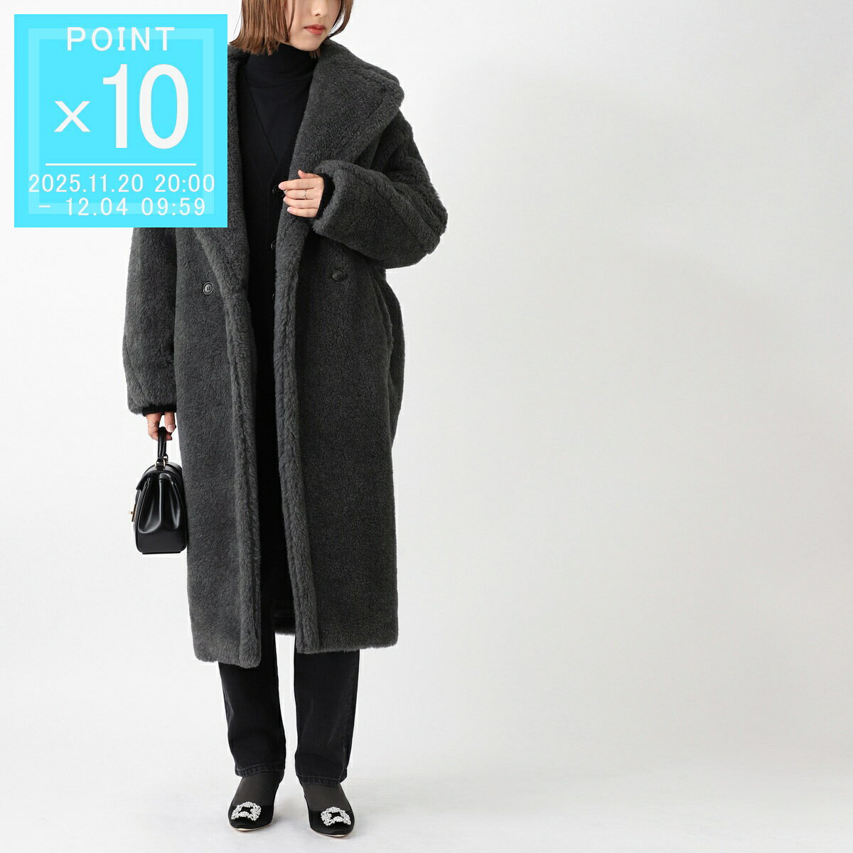 【アウトレット】【ラスト1点】マックスマーラ Max Mara テディベアコート ロングコート グレー レディース 2421016052600 001 TEDDY1【返品送料無料】のサムネイル