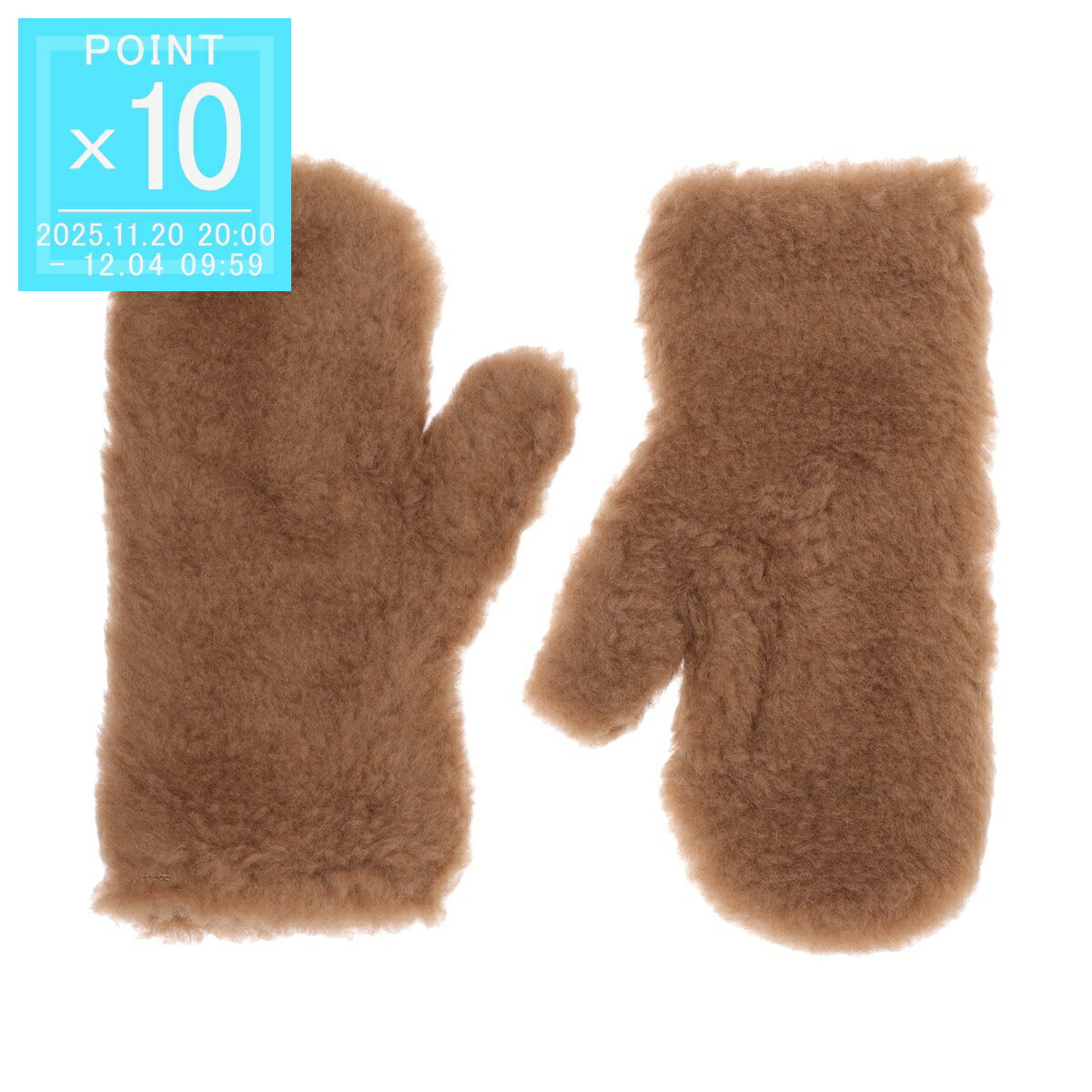 マックスマーラ Max Mara 手袋 ミトン ブラウン レディース 2424566052600 001 OMBRAT2【返品送料無料】のサムネイル