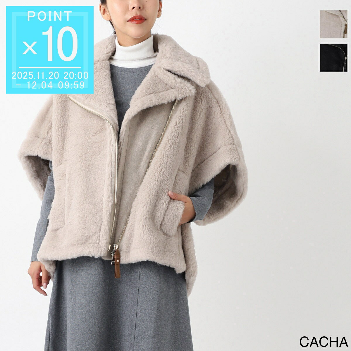 【アウトレット】マックスマーラ Max Mara ケープ ポンチョ レディース 2424736272000 002 NEWMANTO1【返品送料無料】[outn...