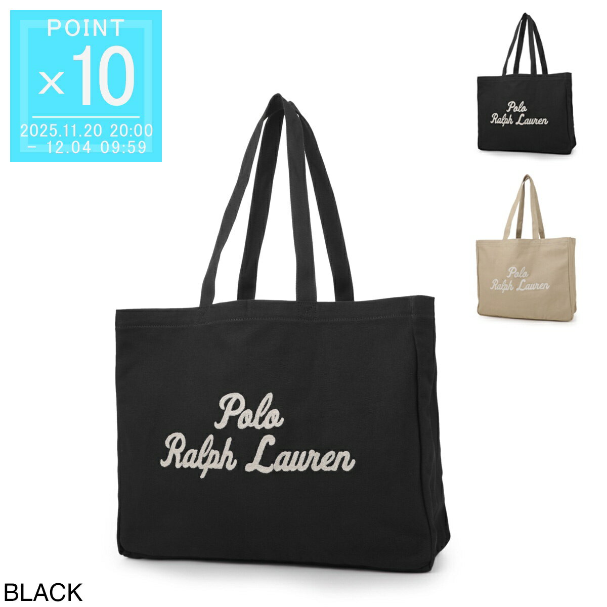 ポロラルフローレン POLO RALPH LAUREN トートバッグ レディース 405962436 001【返品送料無料】