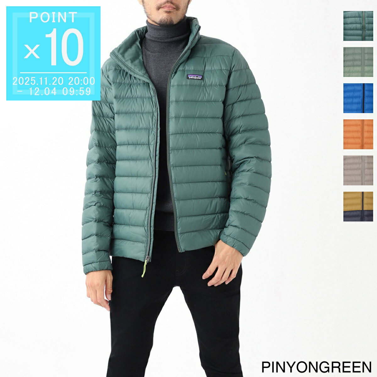 パタゴニア patagonia ダウンジャケット メンズ 84675 pign MEN’S DOWN SWEATER【返品送料無料】のサムネイル