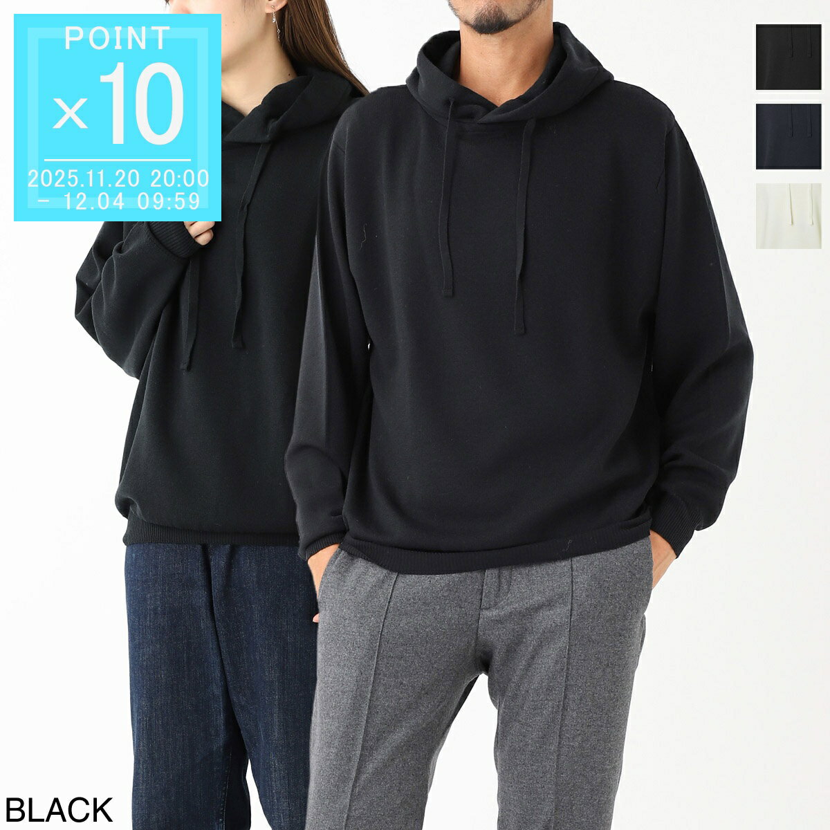 ڥȥåȡۥ󥹥ɥ졼 JOHN SMEDLEY ˥å ѡ աǥ  ǥ rae black RAE ȥեΥ...