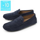 トッズ TODS ドライビングシューズ ブルー メンズ xxm52k00640re09992 navy MOCASSINO GOMMINO MACRO 52K【...
