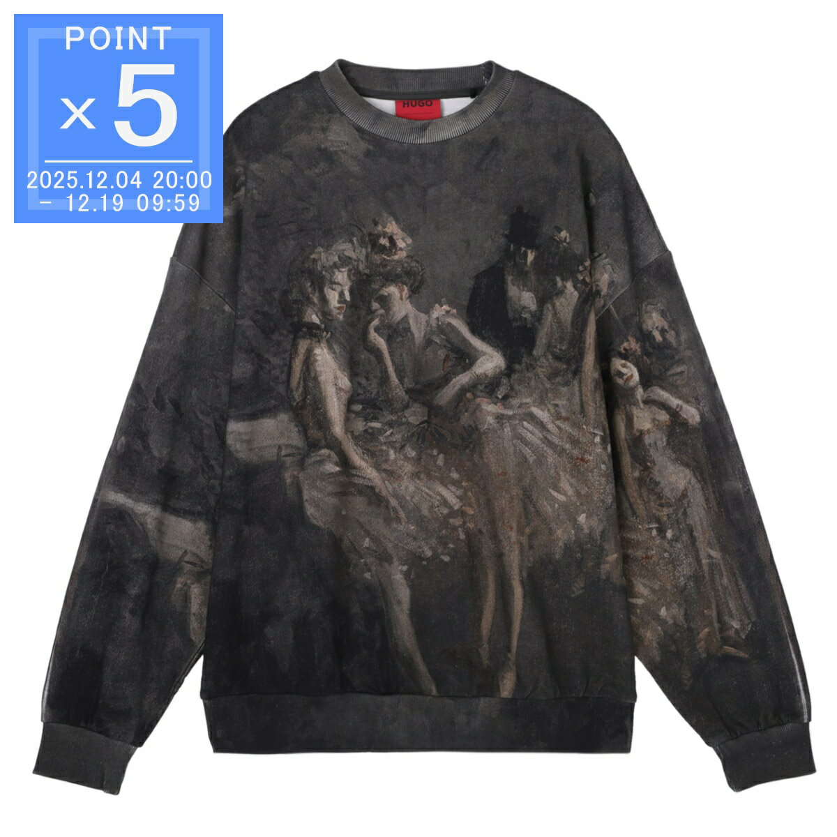 ヒューゴヒューゴボス HUGO HUGOBOSS ス