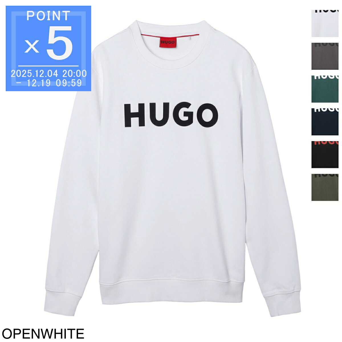 ヒューゴヒューゴボス HUGO HUGOBOSS ス