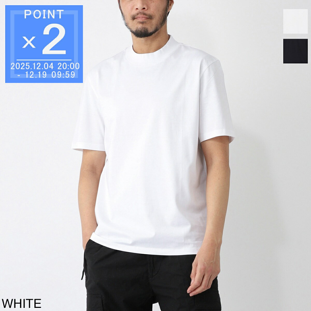 【ネコポス対応(1点まで)】ヒューゴ