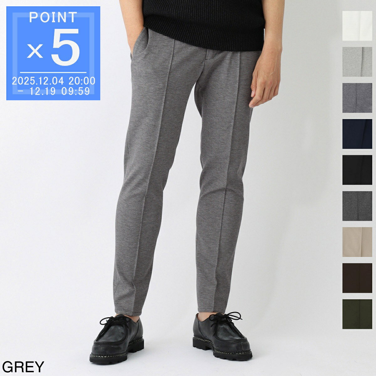 ジャブス アルキヴィオ GIAB'S ARCHIVIO イージースラックス メンズ 大きいサイズあり masaccio m1 a5961 01 MASACCIO マサッチョ【返品送料無料】[2025AW]