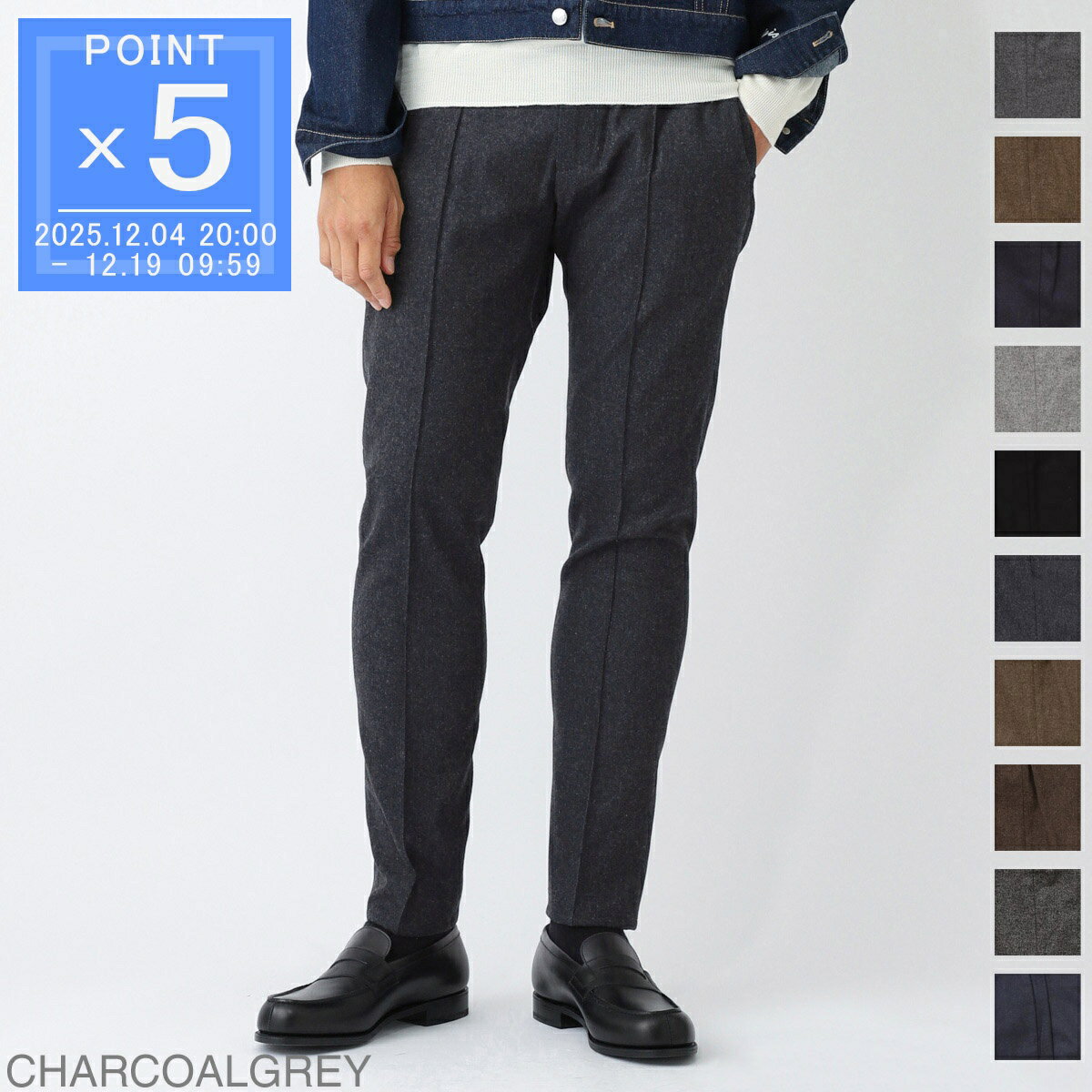 ジャブス アルキヴィオ GIAB'S ARCHIVIO イージーパンツ メンズ 大きいサイズあり masaccio m1 a7072u 43 MASACCIO マサッチョ【返品送料無料】[2025AW]