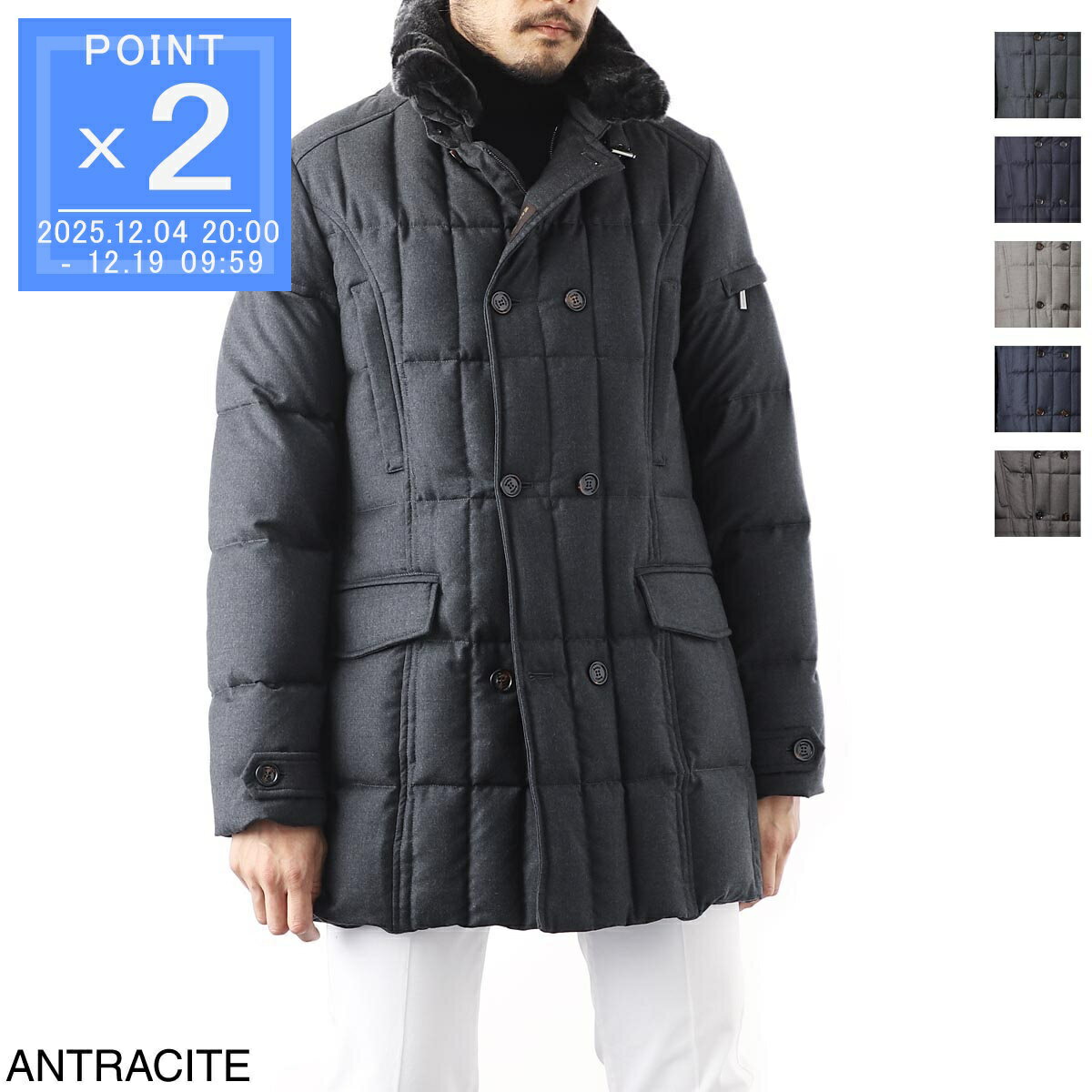 【アウトレット】ムーレー MOORER ダウンジャケット メンズ 大きいサイズあり morris l antracite MORRIS-L【返品送料無料】