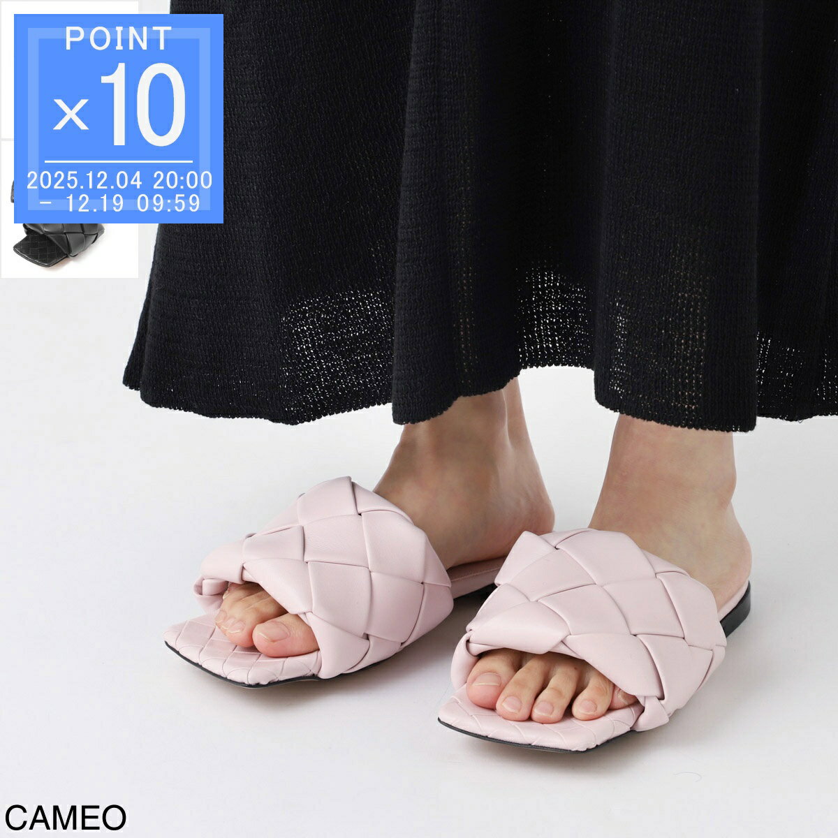 ボッテガヴェネタ BOTTEGA VENETA サンダル フラットサンダル 608853 vbss0 1000【返品送料無料】