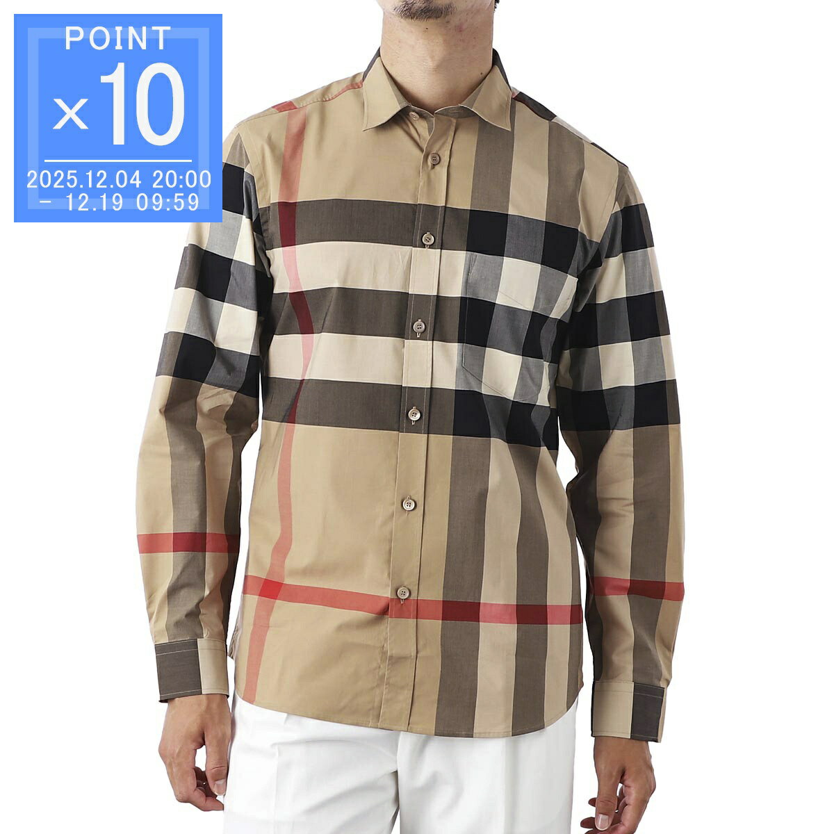 バーバリー 服（メンズ） 【アウトレット】【アウトレット】バーバリー BURBERRY 長袖レギュラーカラーシャツ ベージュ 8010213 archivebeige ip check SOMERTON【返品送料無料】