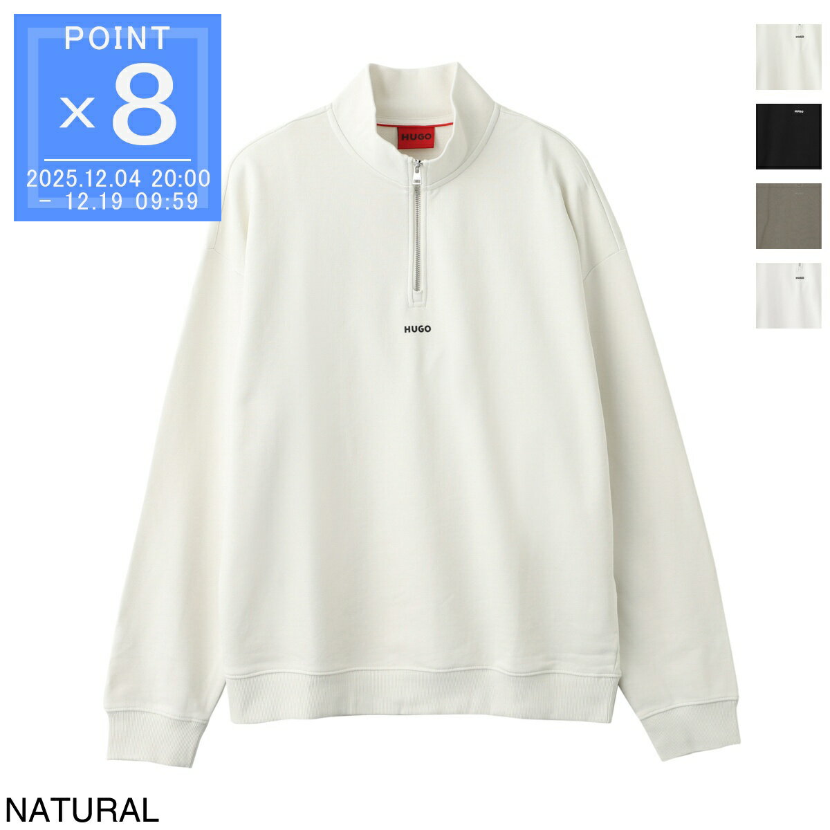 ヒューゴヒューゴボス HUGO HUGOBOSS ハ