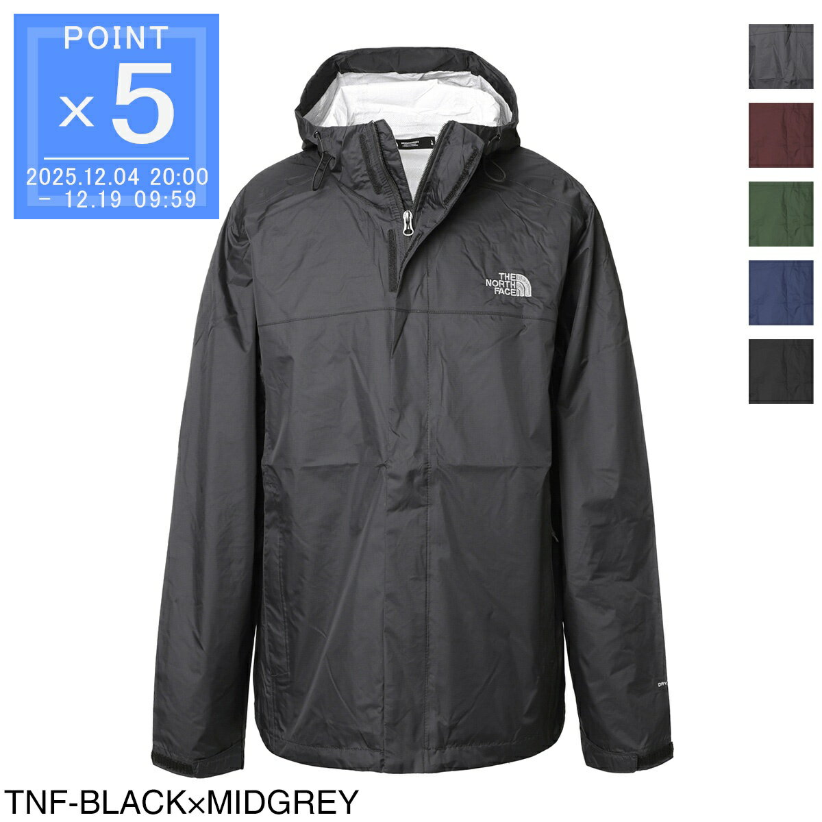 ノースフェイス THE NORTH FACE ブルゾン メンズ nf0a2vd3 cx6 MEN'S VENTURE 2 JACKET【返品送料無料】