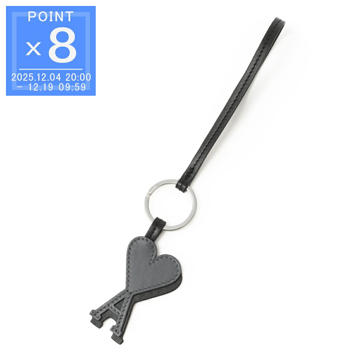 楽天モダンブルー楽天市場店アミ AMI キーリング バッグチャームレザー ブラック メンズ レディース ukr331 al0126 0219 anthracite noir AMI DE COEUR【返品送料無料】[2025AW]