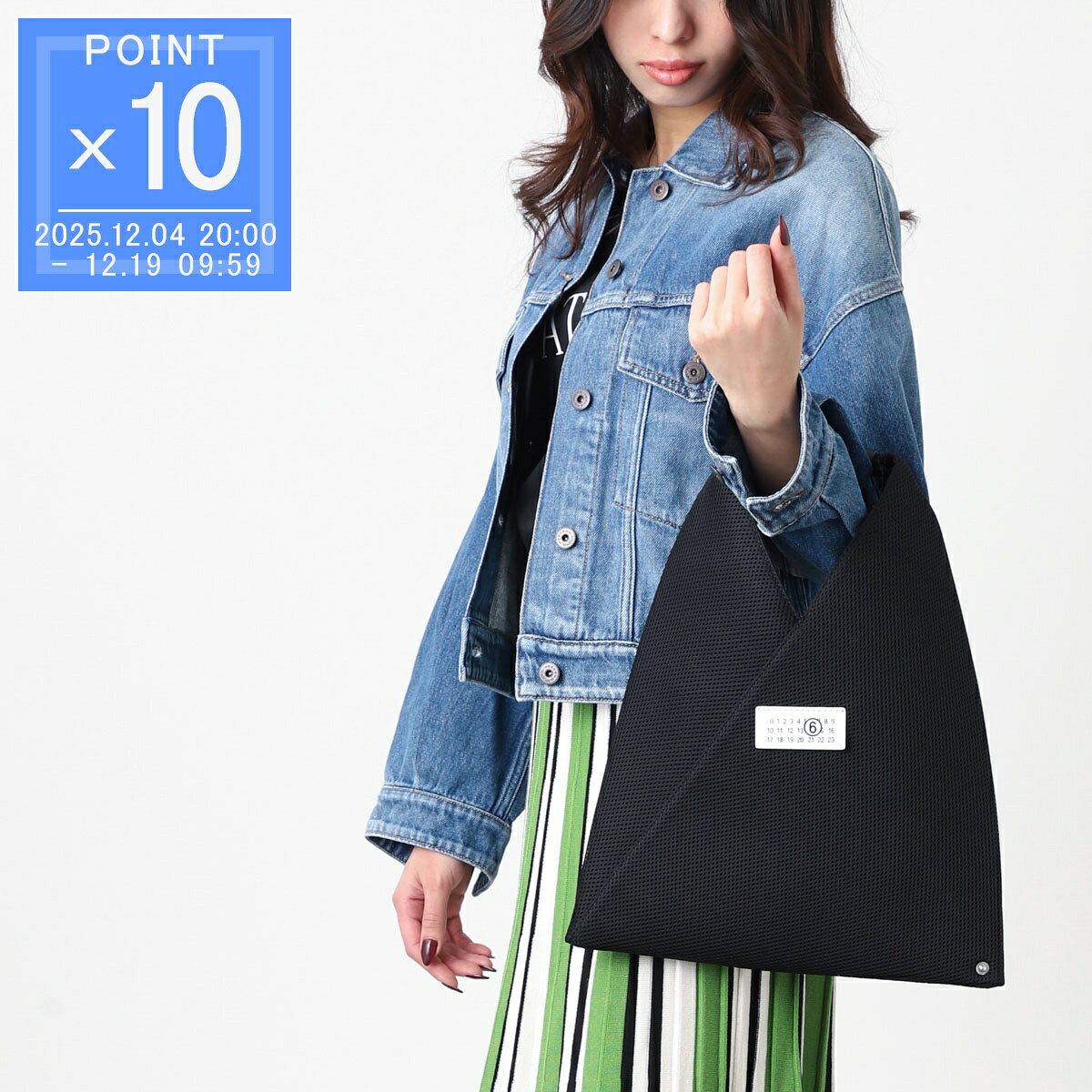 楽天モダンブルー楽天市場店MM6 Maison Margiela エムエムシックス メゾンマルジェラ JAPANESE トートバッグ ブラック レディース s54wd0043 p5752 t8013 SMALL JAPANESE HANDBAG【返品送料無料】