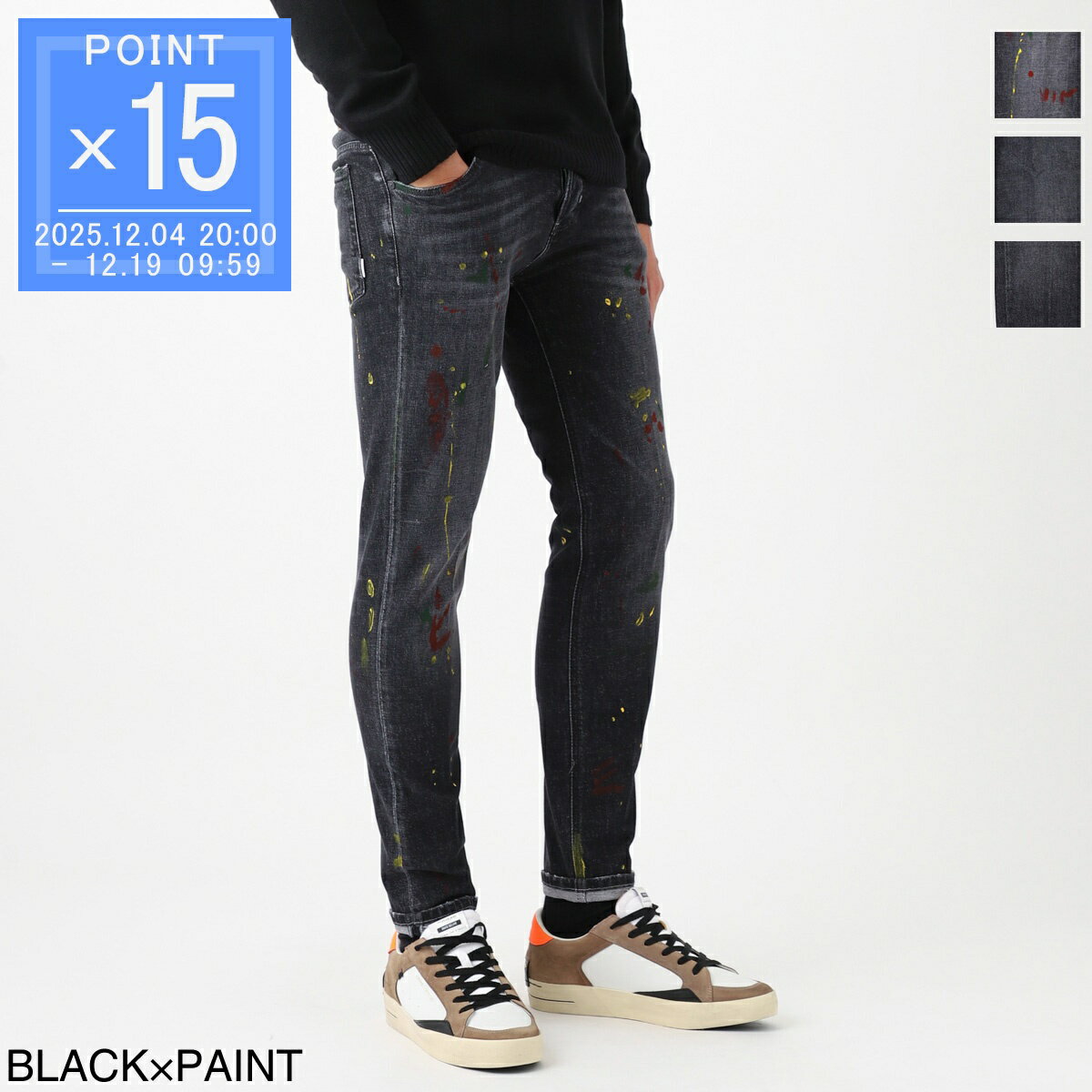 【アウトレット】ピーティートリノデニム PT TORINO DENIM ボタンフライジーンズ メンズ c5tj05b20bas oa36 me92 REGGAE TAPERED FIT【返品送料無料】
