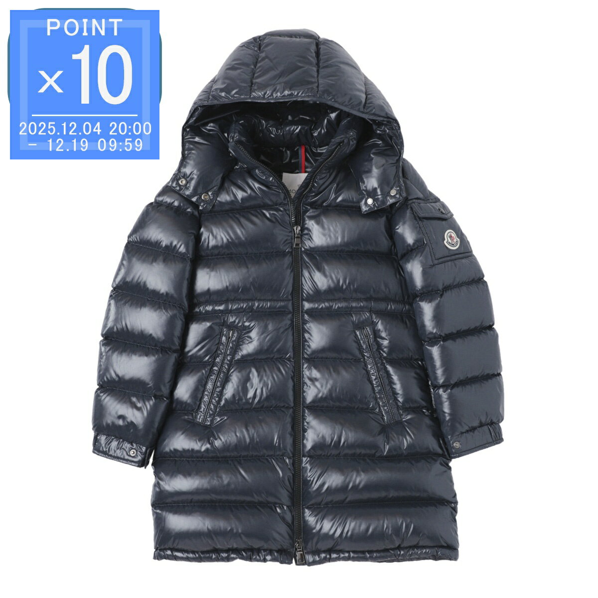 【アウトレット】【ラスト1点】モンクレール MONCLER ダウンジャケット ブルー cavettaz 1c00002 5963v 742 CAVETTAZ【返...