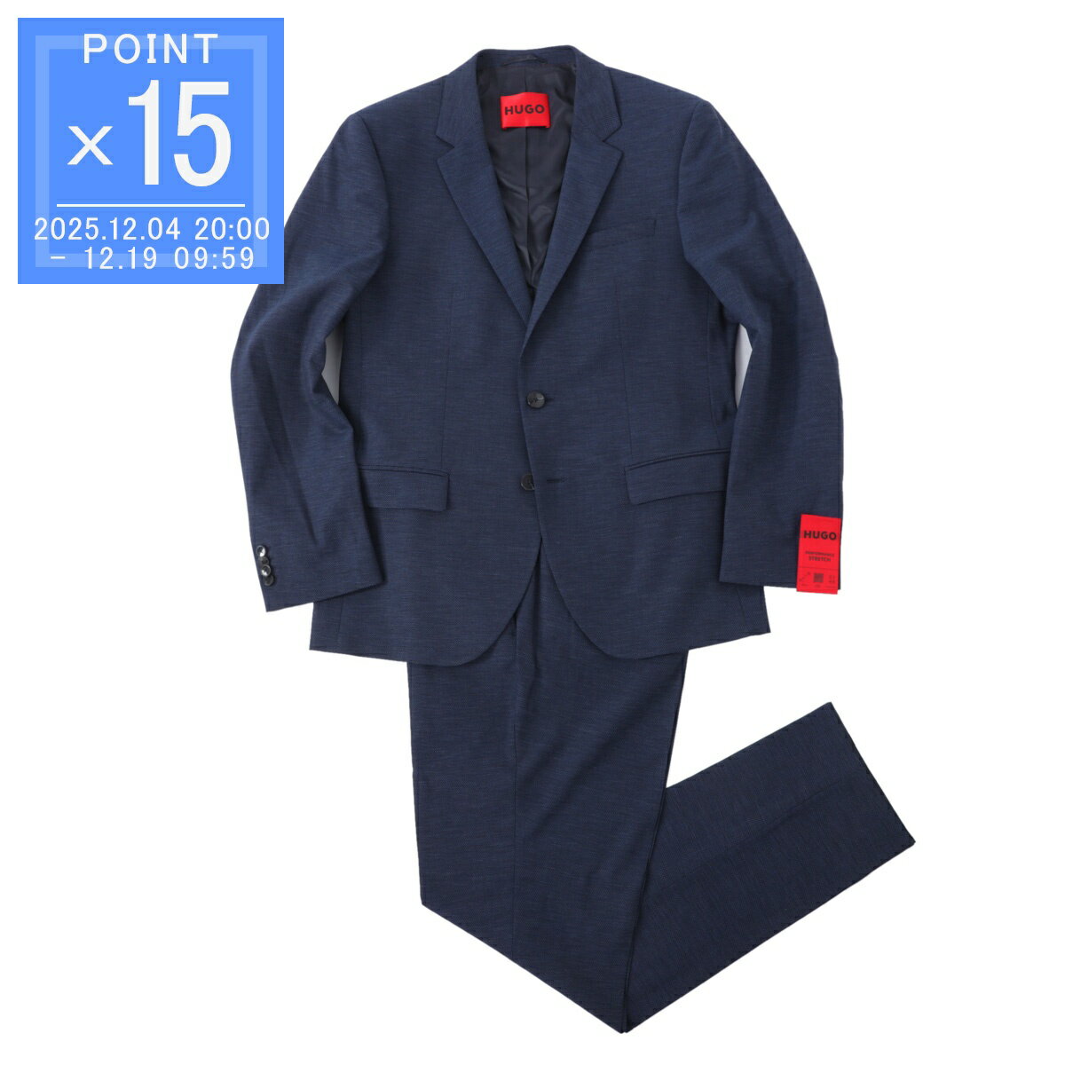 【アウトレット】ヒューゴヒューゴ