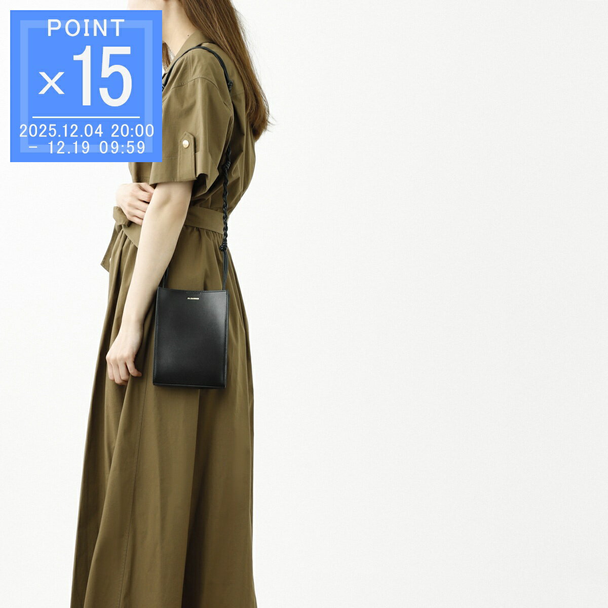 楽天モダンブルー楽天市場店ジルサンダー JIL SANDER ショルダーバッグ ブラック レディース j07wg0001 p4841 001 TANGLE SMALL【返品送料無料】[2025AW]