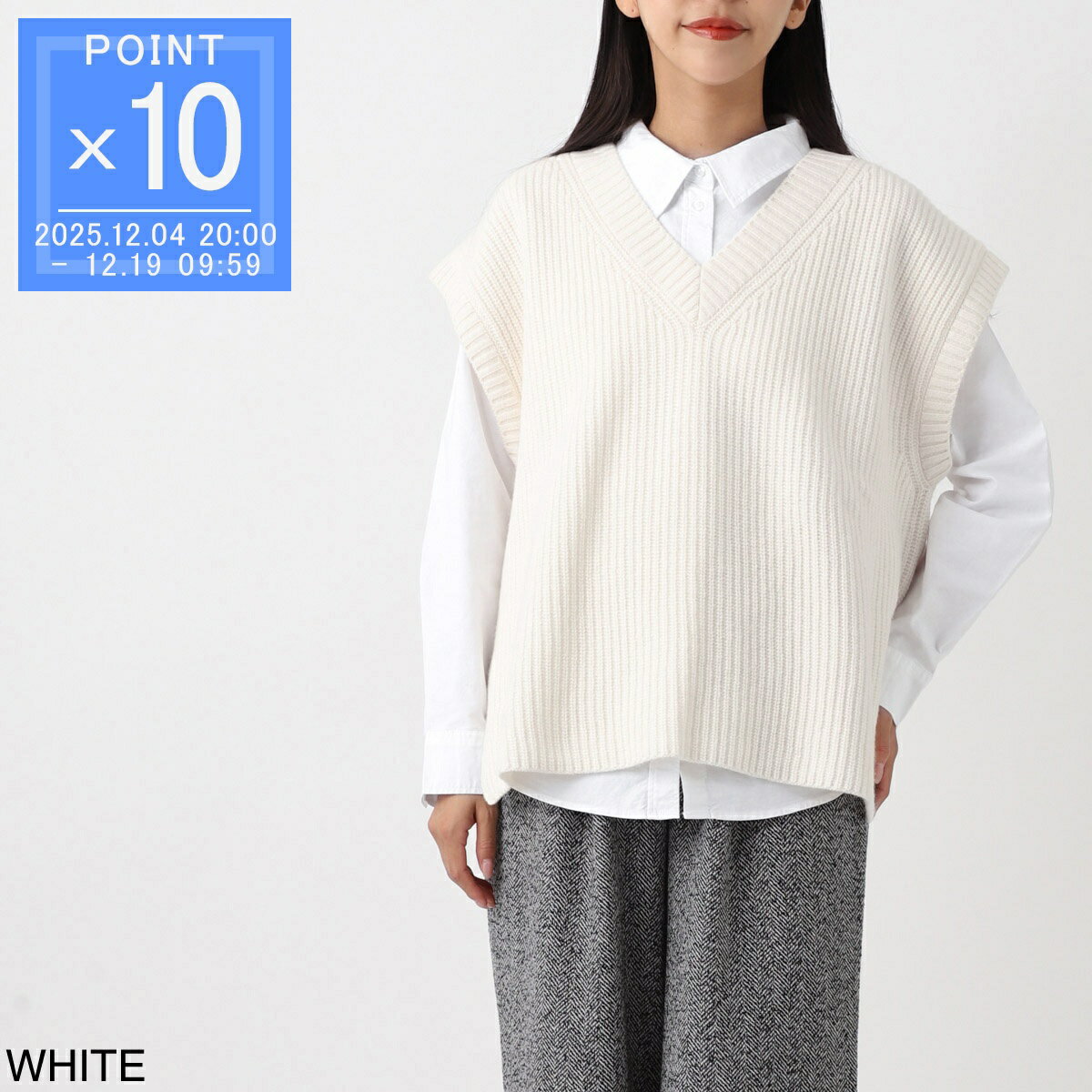 【アウトレット】ウィークエンドマックスマーラ WEEKEND Max Mara ニットベスト ジレ 2353560133600 001 ALA【返品送料無料】