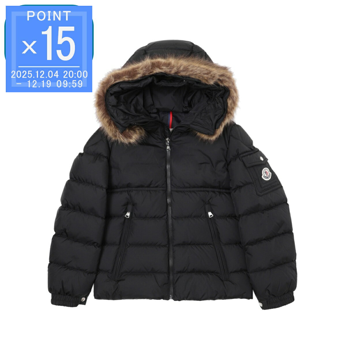【アウトレット】【ラスト1点】モンクレール MONCLER ダウンジャケット ブラック new byronf 1a00114 68352 999 NEW BYR...