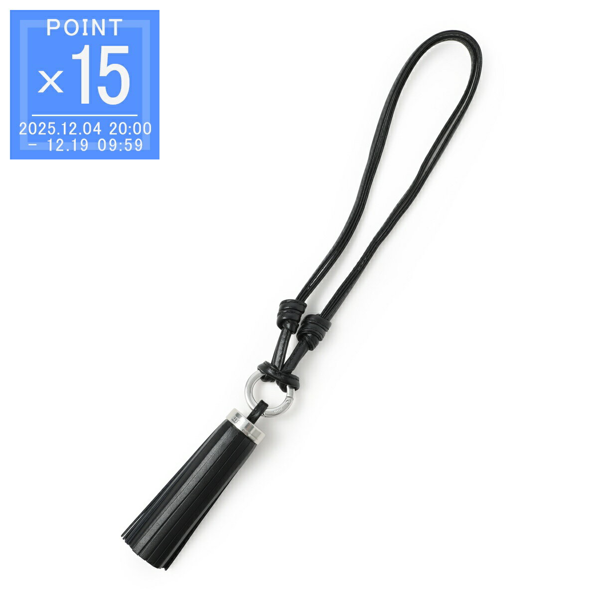 楽天モダンブルー楽天市場店アミ AMI ストラップ付き キーリング バッグチャームレザー ブラック メンズ レディース ukr332 al0126 001 noir AMI POMPOM KEYRING【返品送料無料】[2025AW]