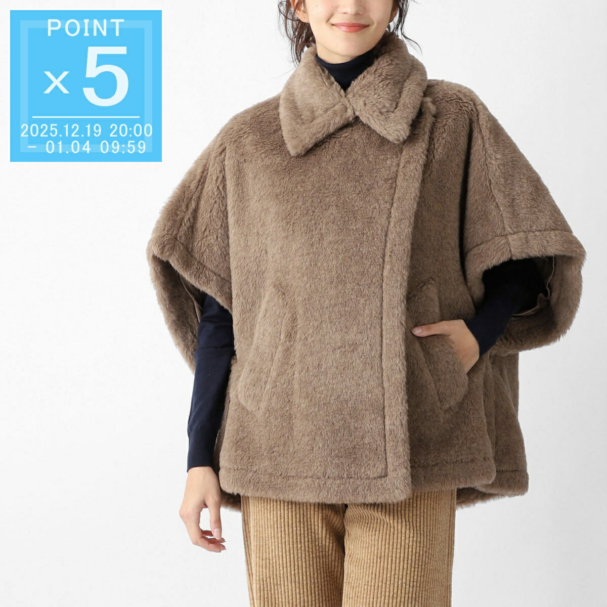 楽天市場】ファー 生地（ブランドマックスマーラ）（コート