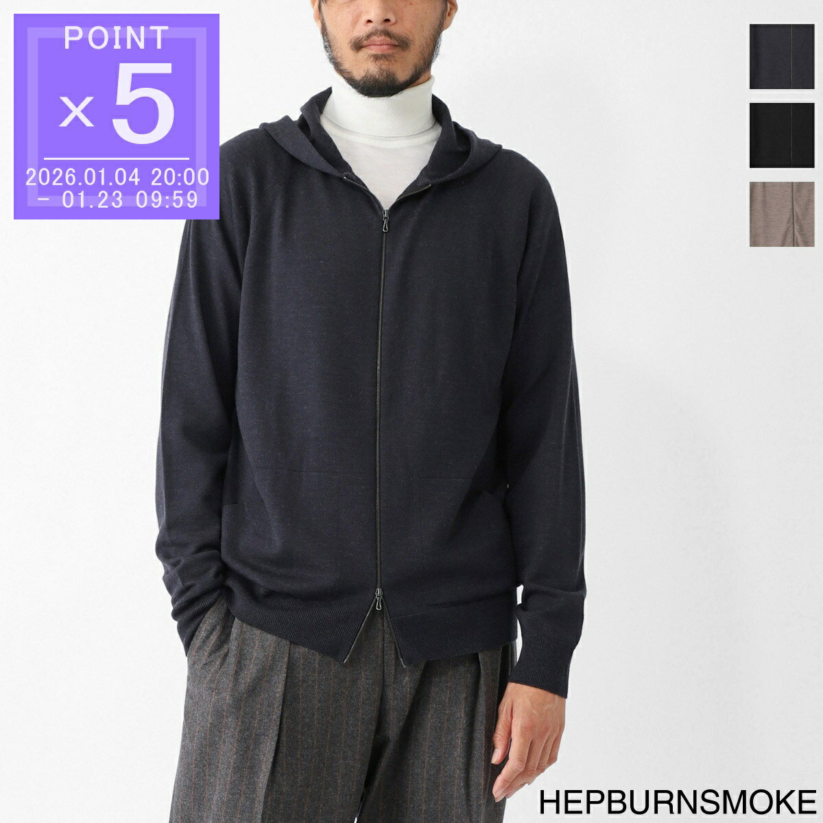 【中古】ジョンスメドレー JOHN SMEDLEY ジップアップパーカー ジャケット ニット ストレッチ ワンカラー 無地 L 紺 楽天市場】ジョンスメドレー パーカーの通販