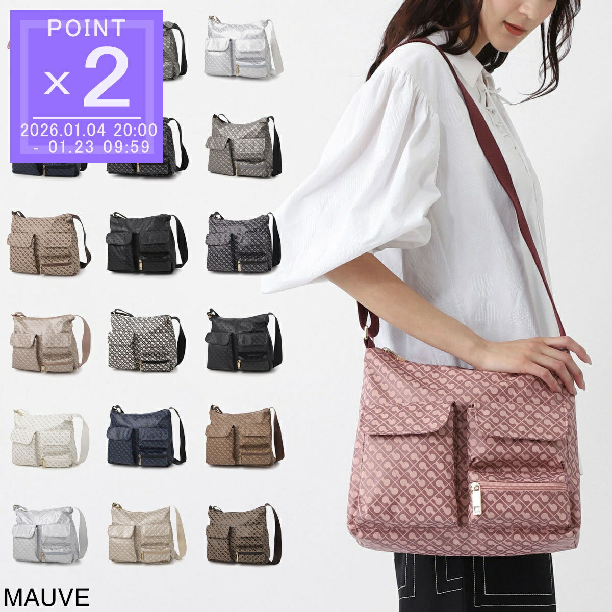 楽天市場】ゲラルディーニ ショルダーバッグ（バッグ｜バッグ・小物