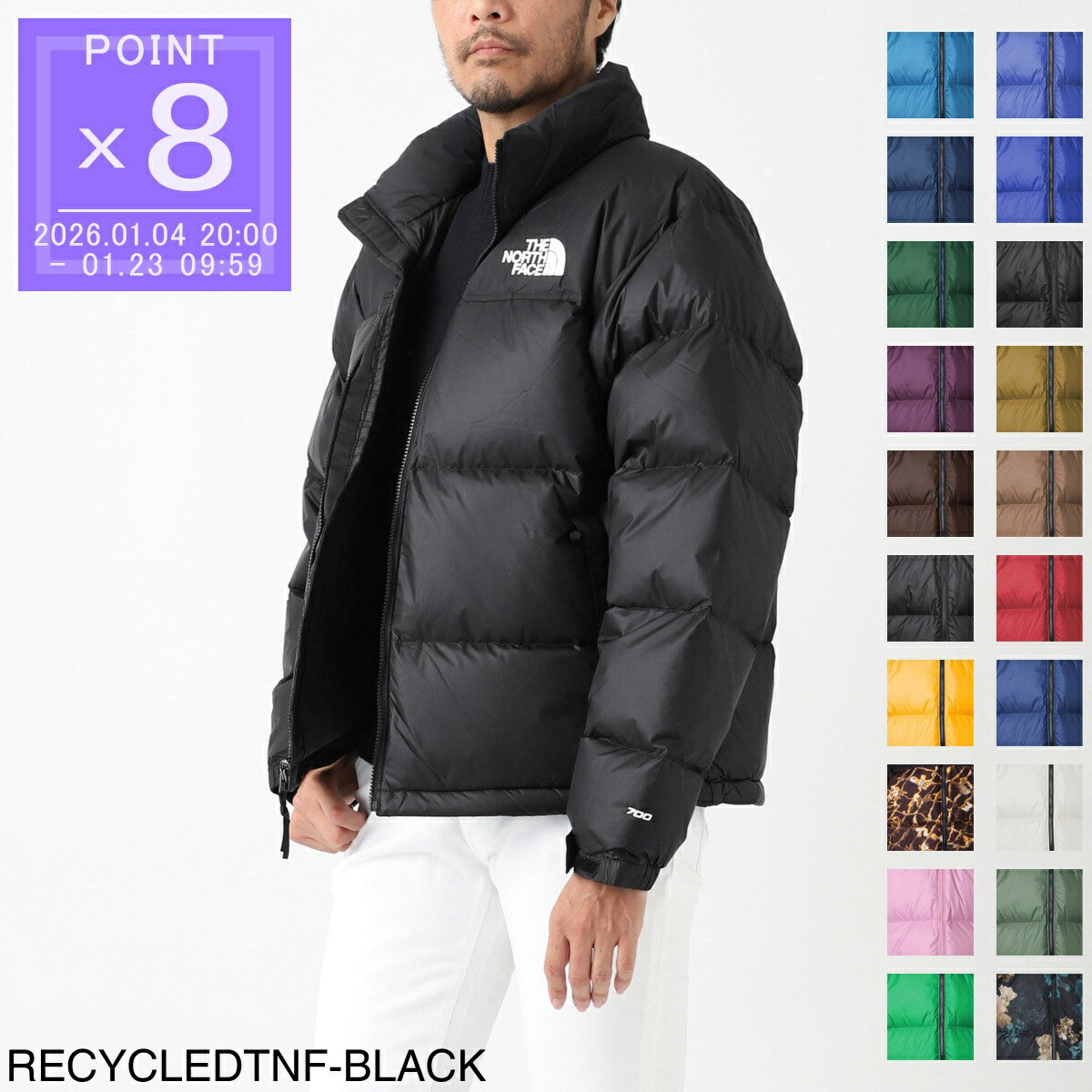 楽天市場】the north face m 1996 retro nuptse jacketの通販