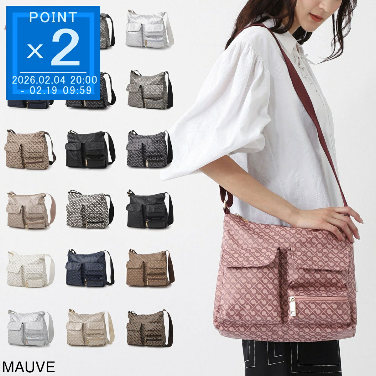 【2/5限定!当選確率1/2!MAX300%POINT BACK!※要エントリー】ゲラルディーニ GHERARDINI ショルダーバッグ 730006 レディース gh0332 mauve SOFTY ソフティ【返品送料無料】[2025AW]