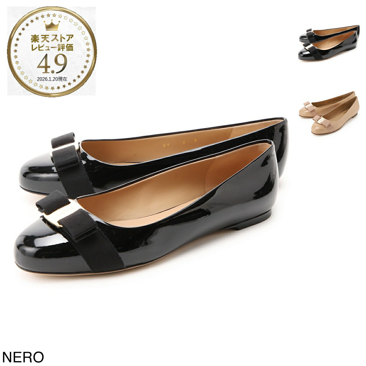 楽天市場】フラットシューズ 本革（ブランドフェラガモ）（レディース