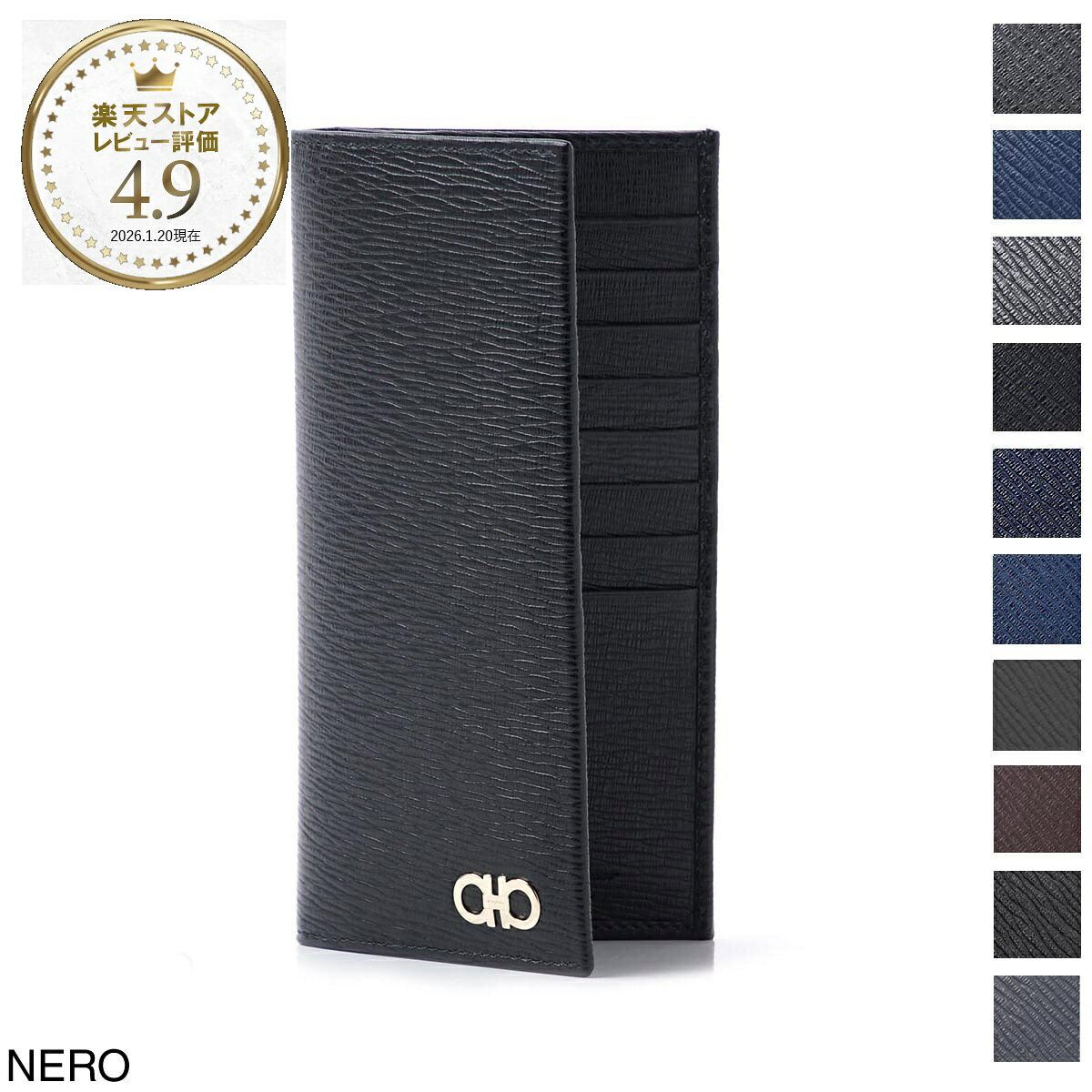 フェラガモ FERRAGAMO 長財布 小銭入れ付き メンズ 66a069 0686012 nero LONG WALLET【返品送料無料】[2026SS]
