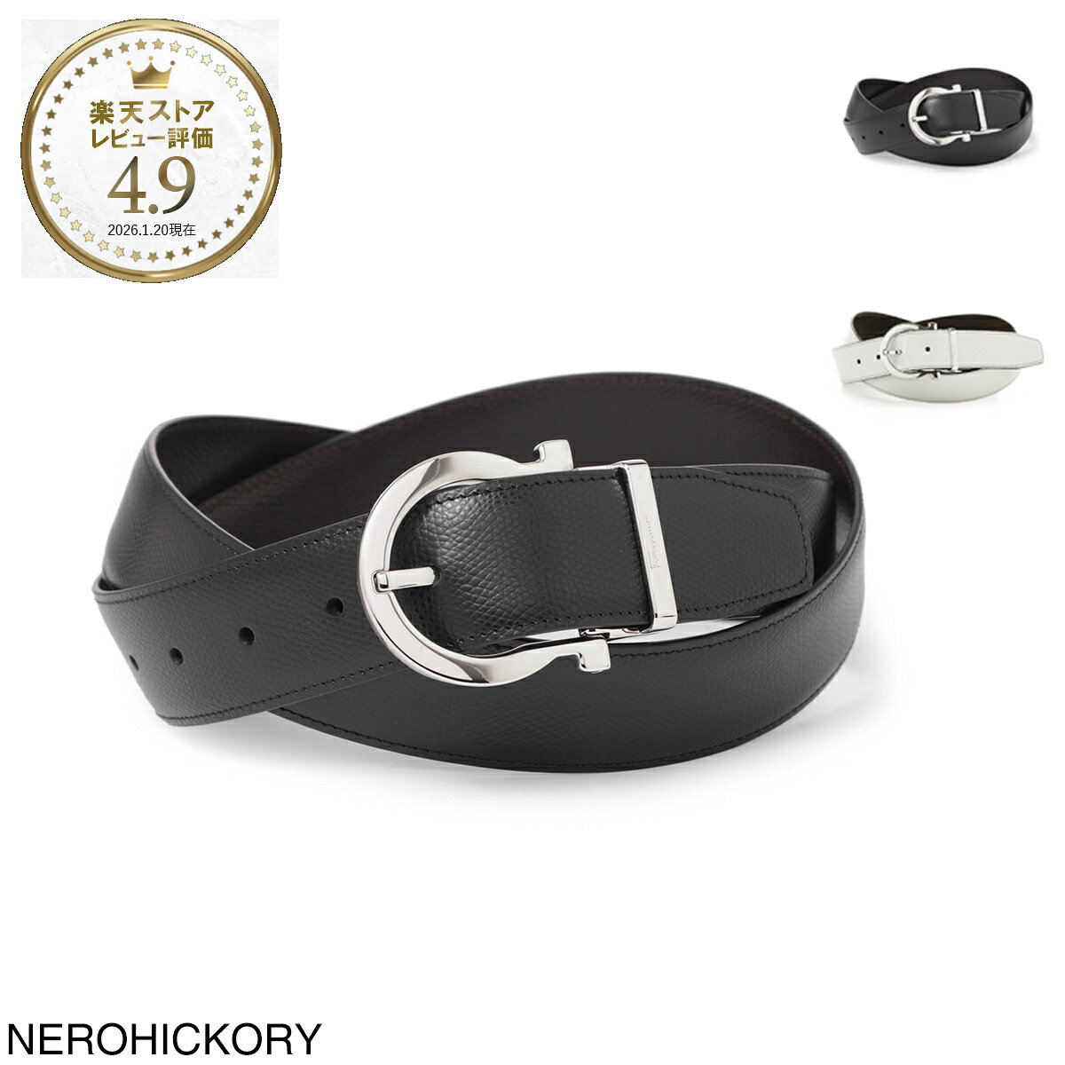 フェラガモ FERRAGAMO リバーシブル ベルト メンズ 679781 675140 nero hickory REVERSIBLE BELT【返品送料無料】[2026SS]