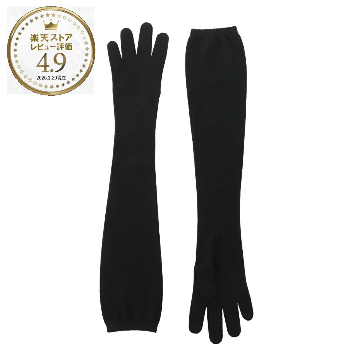 �� ���� THE ROW �������� ���� �֥�å� ��ǥ����� 8564 y556 blk IVOT GLOVES����������̵����[2025SS]