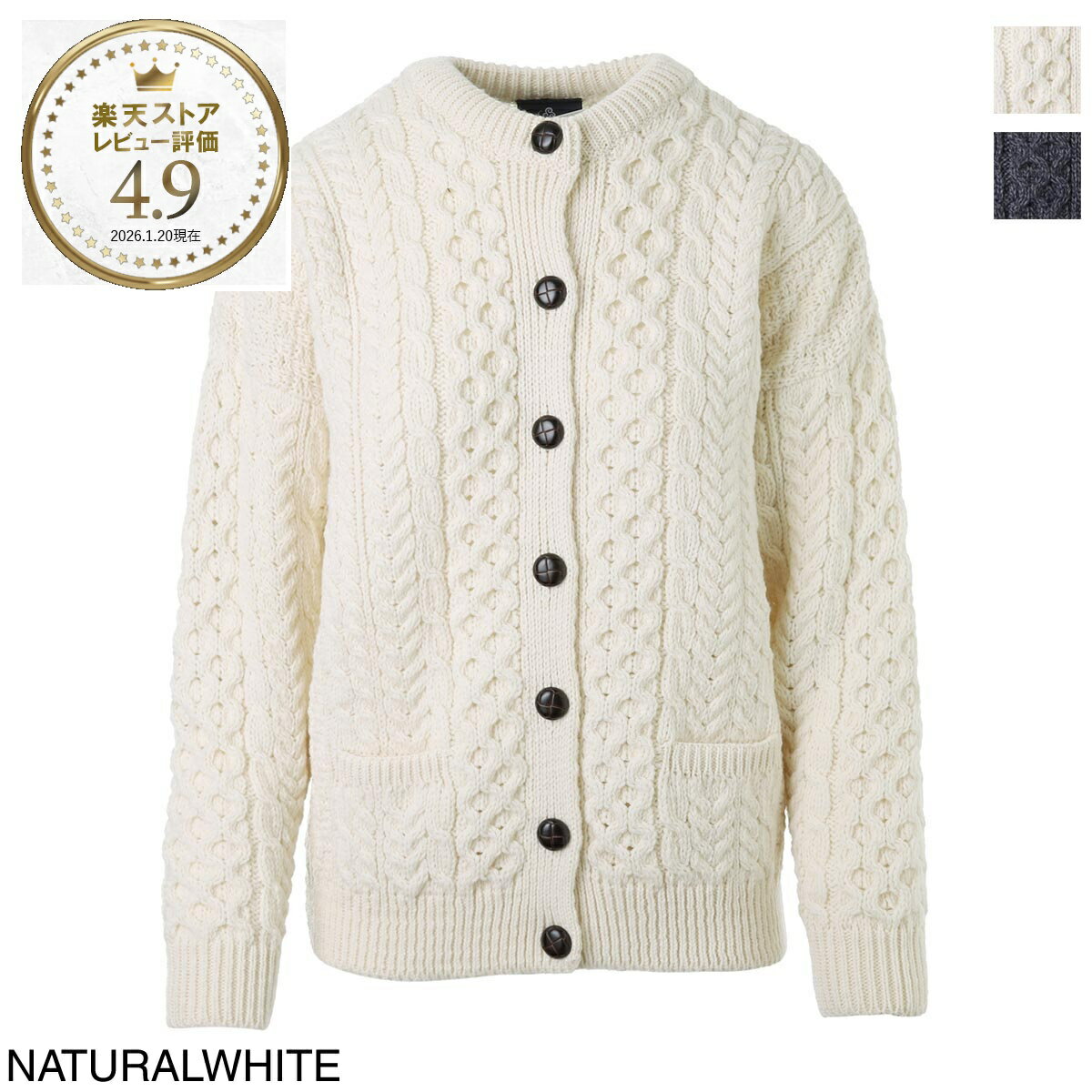 アランウーレンミルズ aran WOOLLEN MILLS カーディガン レディース a570 162【返品送料無料】