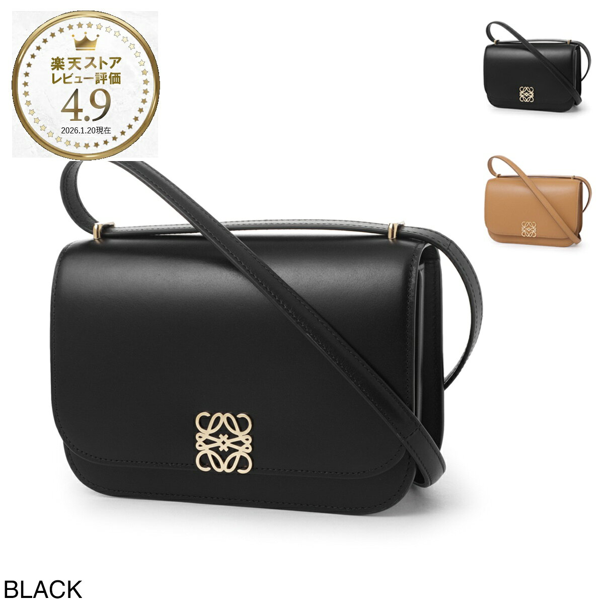 楽天市場】loewe goya（バッグ｜バッグ・小物・ブランド雑貨）の通販