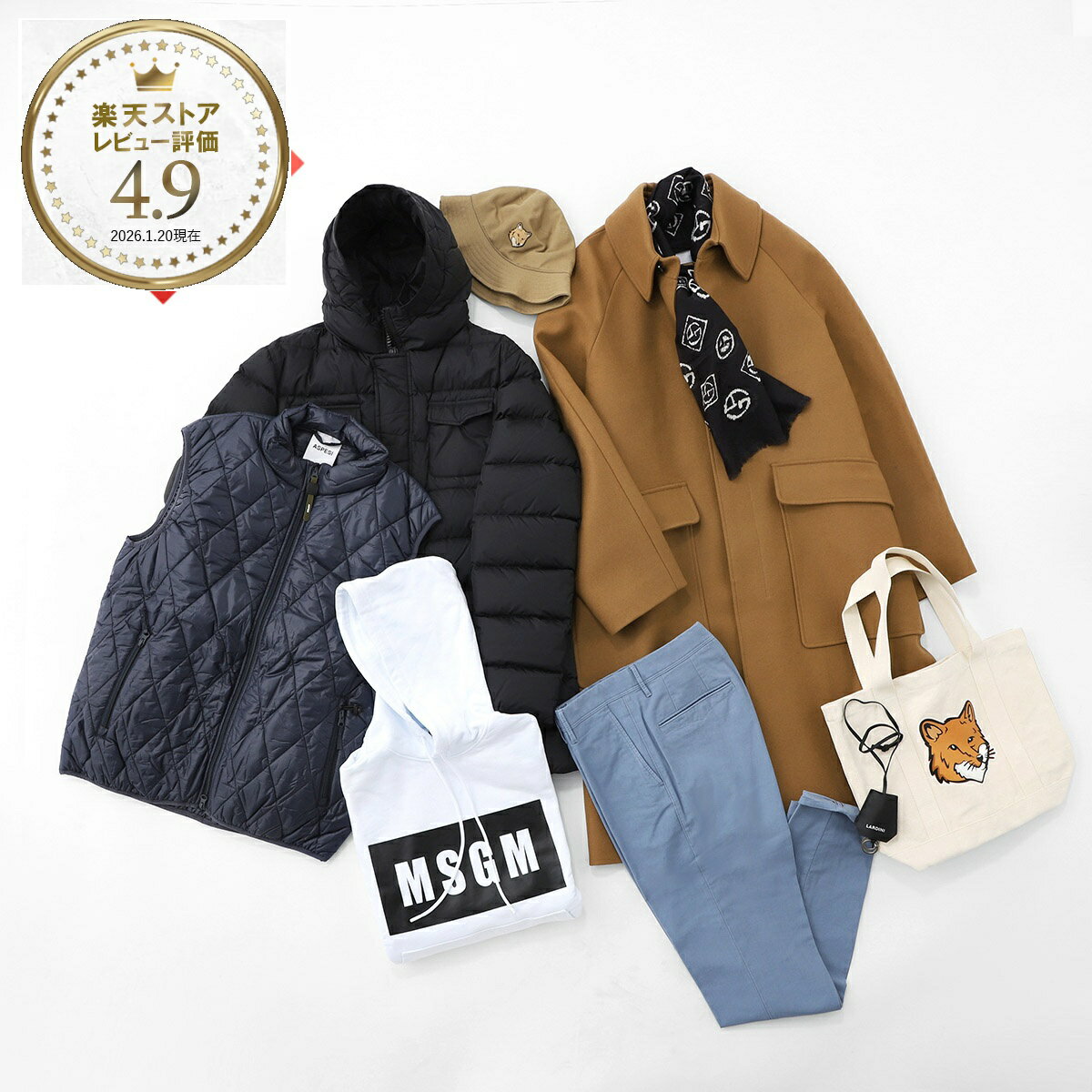 ヘルノ HERNO 【初売り】2026年 福袋 マルチカラー メンズ herno set 40【返品 ...