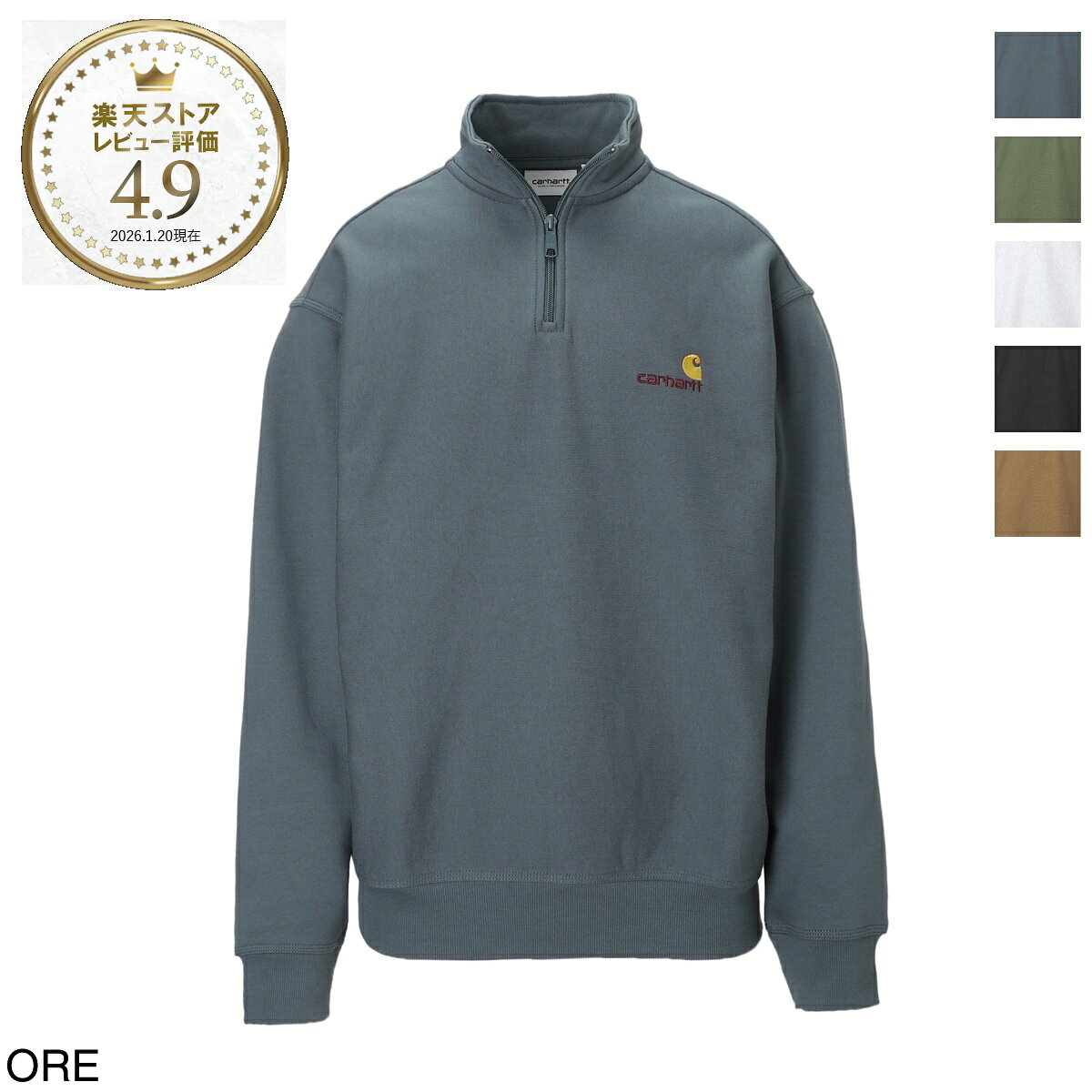 【アウトレット】カーハート ワークインプログレス Carhartt WIP ハーフジップ スウェット メンズ i027014 0rxx ore HALF ZIP AMERICAN SCRIPT SWEAT【返品送料無料】[2024AW][outnew]