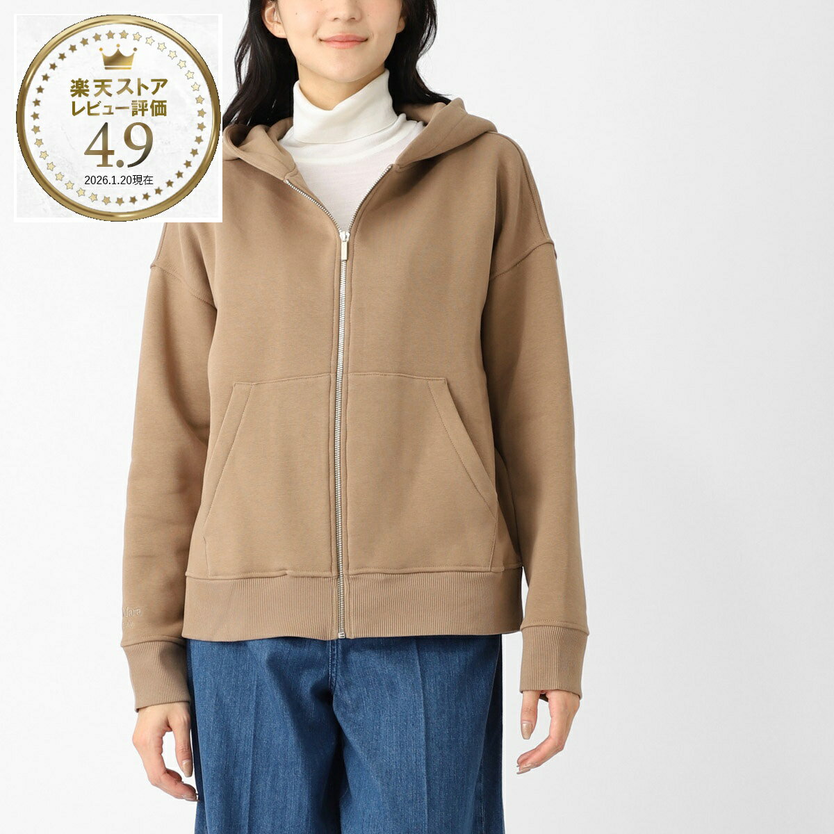 Rakuten - エスマックスマーラ S Max Mara ジップアップ パーカ フーデッド スウェットシャツ ブラウン レディース julia 2529926023600 002 JULIA コットン ジャージー スウェット ロゴ刺繍【返品送料無料】