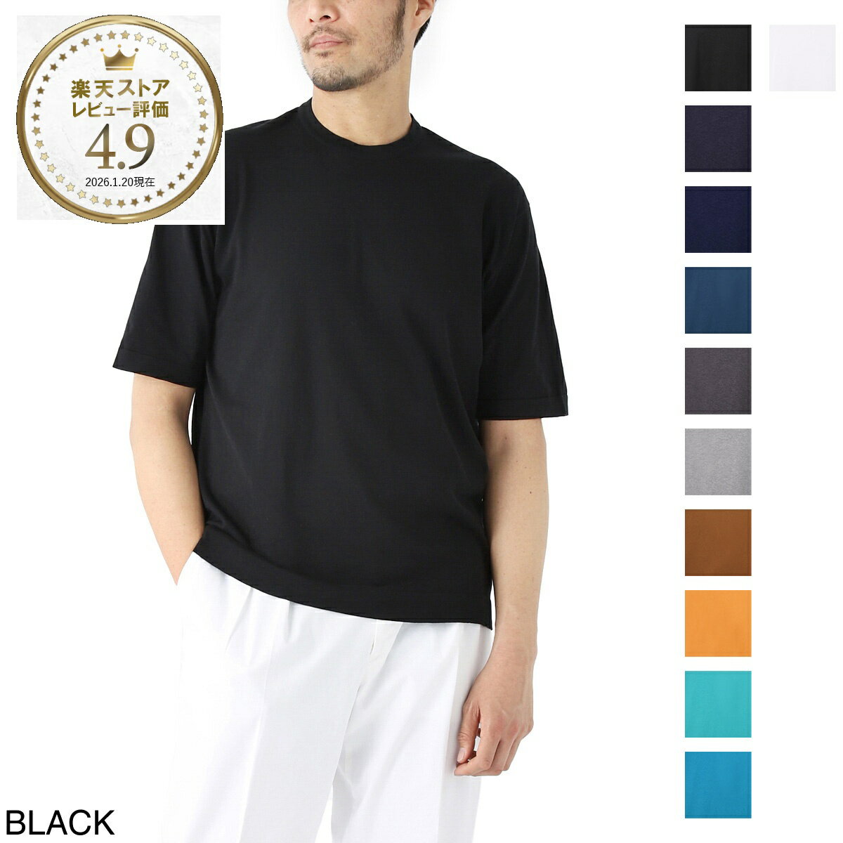 ジョンスメドレー JOHN SMEDLEY クルーネック 半袖ニット メンズ lorca black LORCA シーアイランドコットン 30ゲージ STANDARD FIT【返品送料無料】