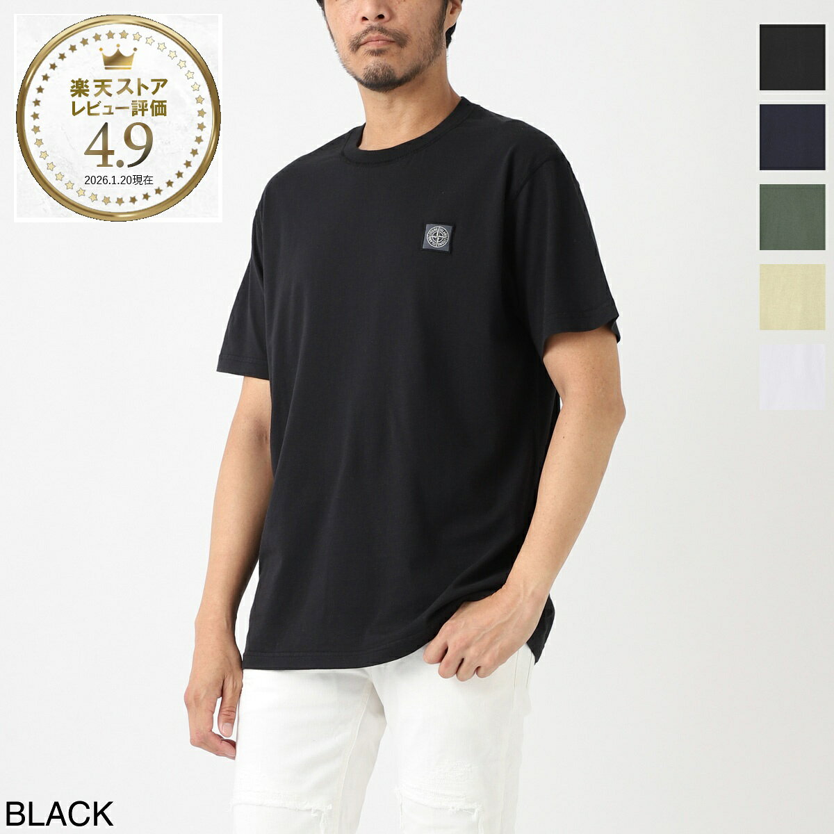 楽天市場】stone island xl（Tシャツ・カットソー｜トップス）：メンズ