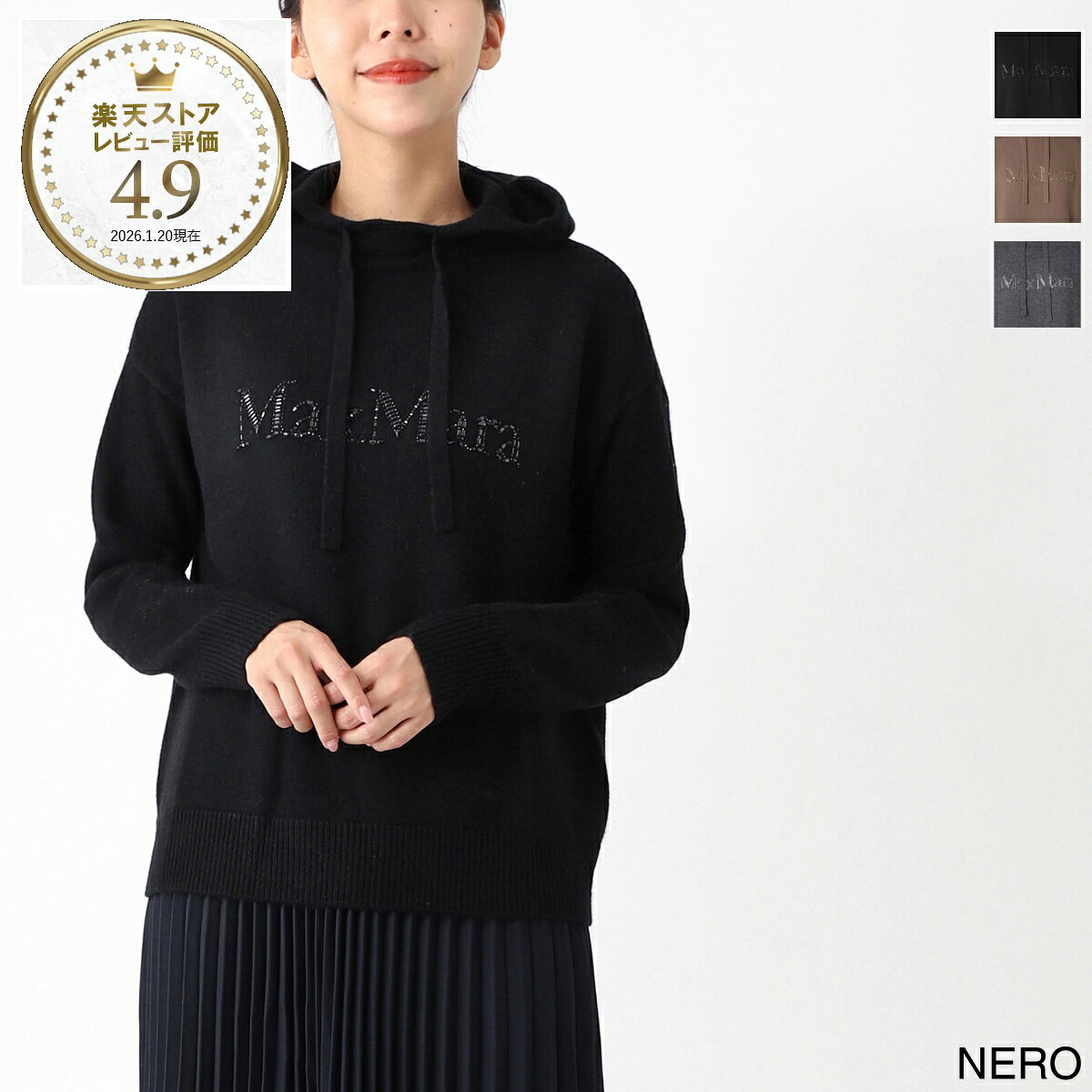 �����ޥå����ޡ��� S Max Mara �˥å� �ѡ��� �ա��ǥ� ��ǥ����� 2429366103600 009 GORIZIA����������̵����[2024AW...
