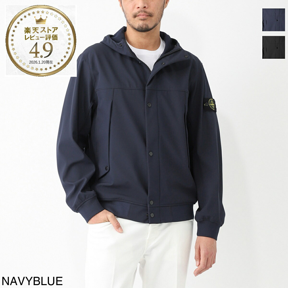 楽天市場】ストーンアイランド（サイズ（S/M/L）M）の通販