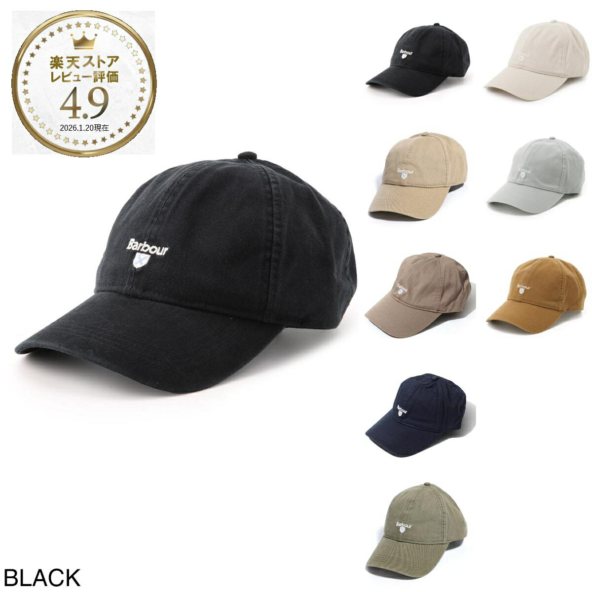 バブアー Barbour キャップ メンズ mha0274bk11 black【返品送料無料】[2025AW]...