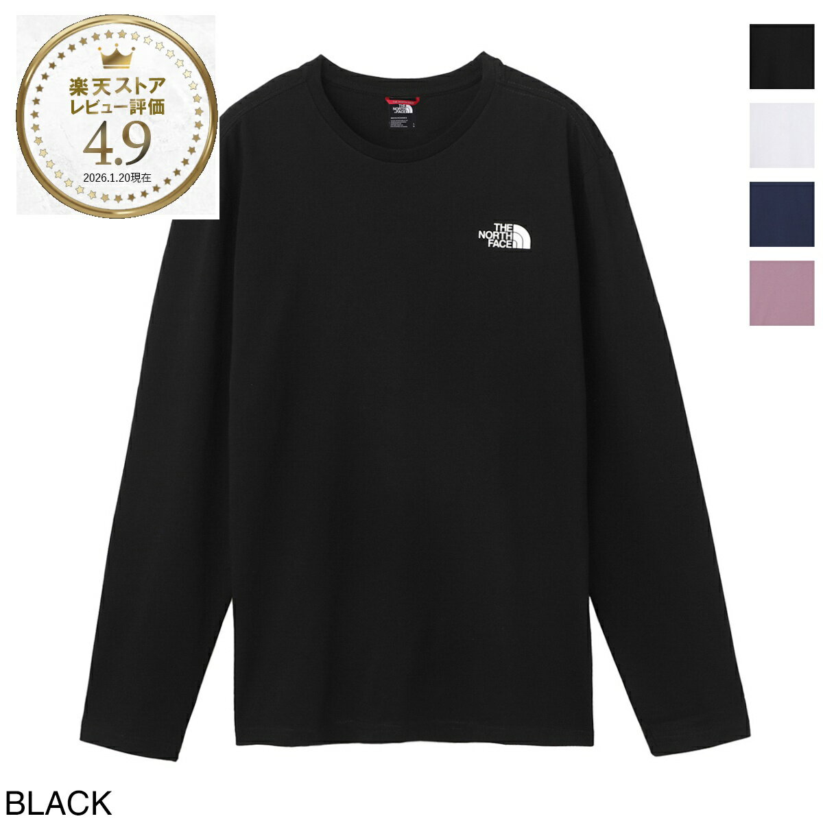 楽天市場】ネコ（ブランドザ・ノース・フェイス）（メンズファッション