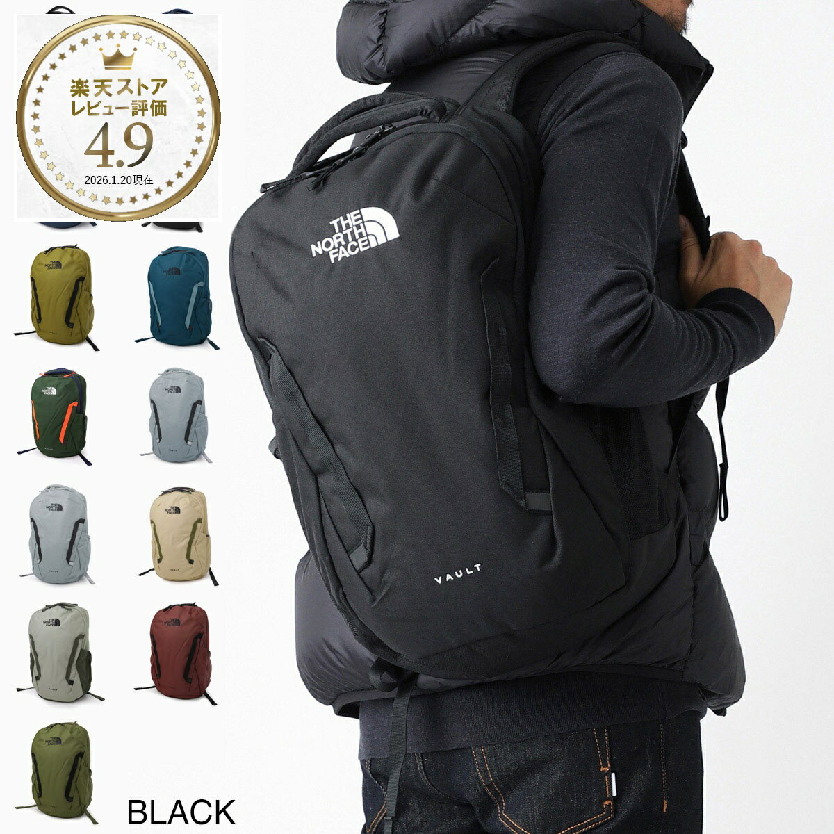 ノースフェイス THE NORTH FACE リュック バックパック メンズ nf0a3vy2jk3 VAULT【返品送料無料】