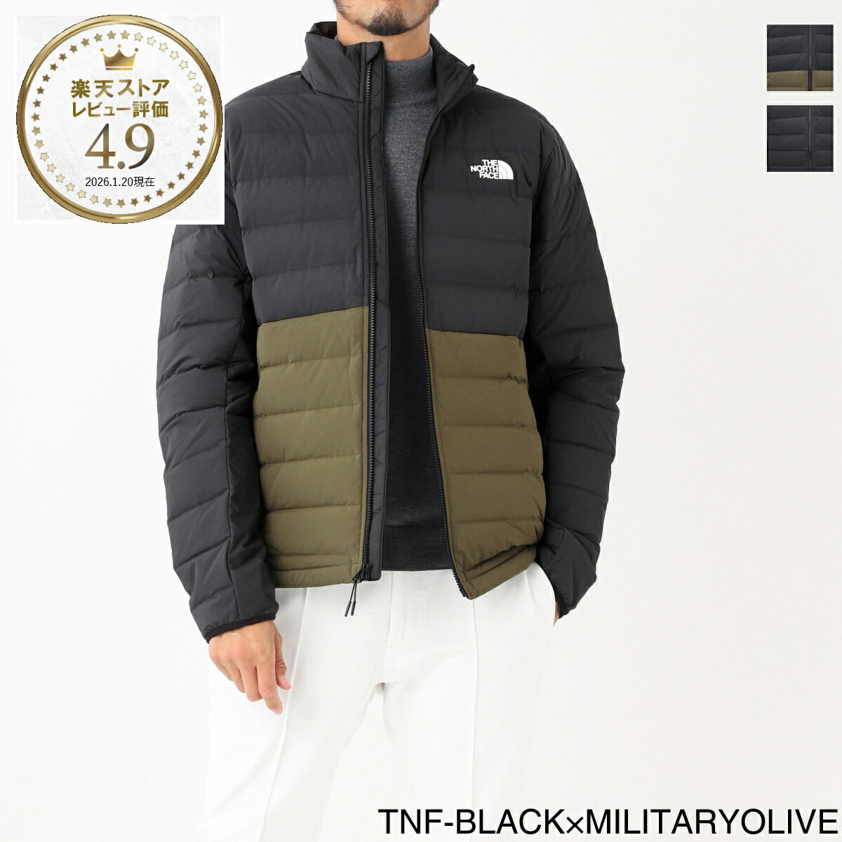 楽天市場】ノースフェイス ストレッチ ダウンの通販